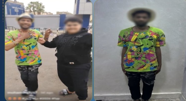 القبض على صاحب ترند "أنتش وأجري"  لرقصه بطريقة مخلة أمام قسم شرطة 