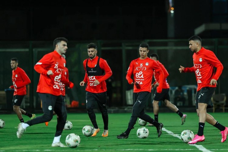 منتخب مصر الأول يواصل تدريباته استعداداً لأمم إفريقيا