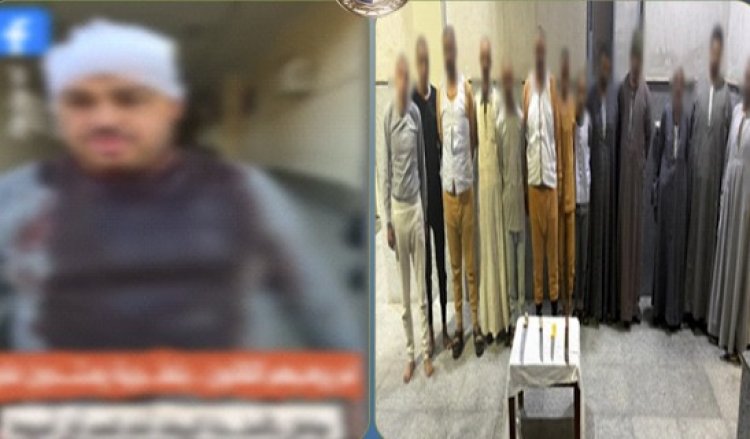 القبض على 13 من المتهمين بالتعدي على تاجر بأسيوط 