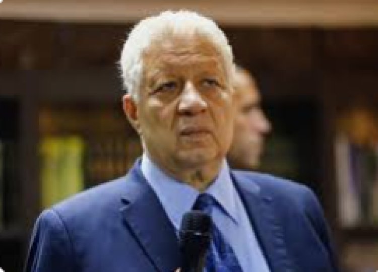 مرتضى منصور يتقدم ببلاغ صد مديرة مدرسة الكرمة بسبب الطفل ياسين