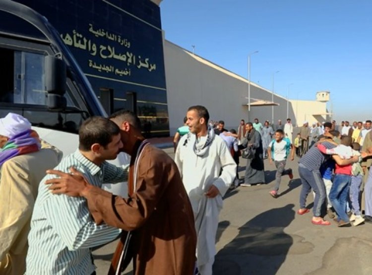 الإفراج بالعفو عن 2215 من نزلاء مراكز الإصلاح والتأهيل بمناسبة عيد الأضحى المبارك