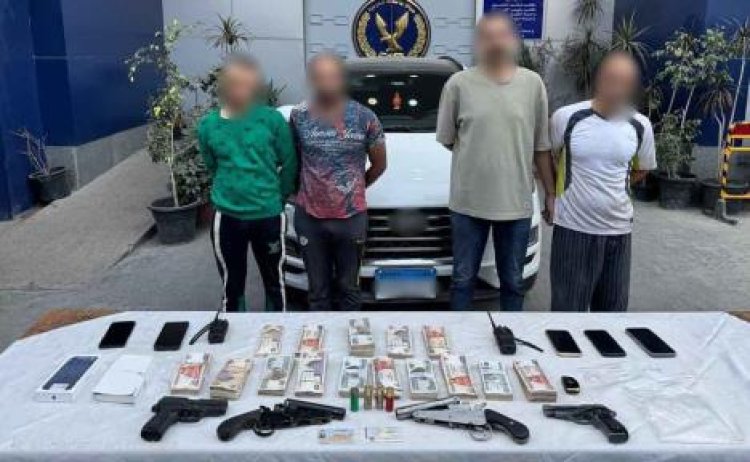 القبض على 4 أشخاص سرقوا رجل أعمال بالإكراه في المقطم 