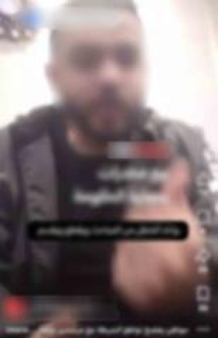 الأمن يكشف حقيقة فيديو تواطؤ رجال الشرطة بكفر الشيخ مع ديلر مخدرات