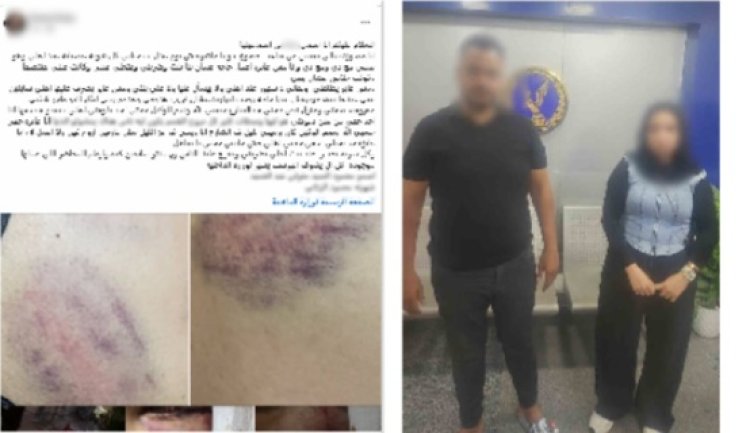 الداخلية توضح ملابسات فيديو "تعدي زوج على زوجته" بالإسماعيلية