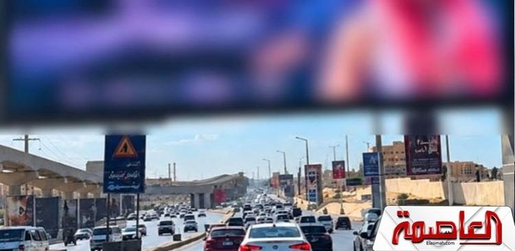 الداخلية تكشف تفاصيل أزمة شاشة إعلانات محور 26 يوليو.. اختراق إلكتروني وراء بث لقطات غير أخلاقية