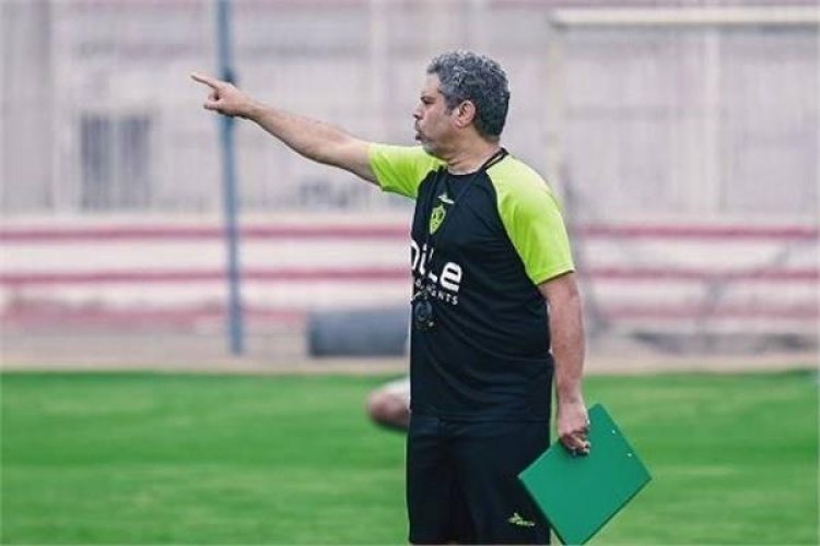 رسائل هامة من معتمد جمال للاعبي الزمالك قبل لقاء شباب بلوزداد في الكونفدرالية