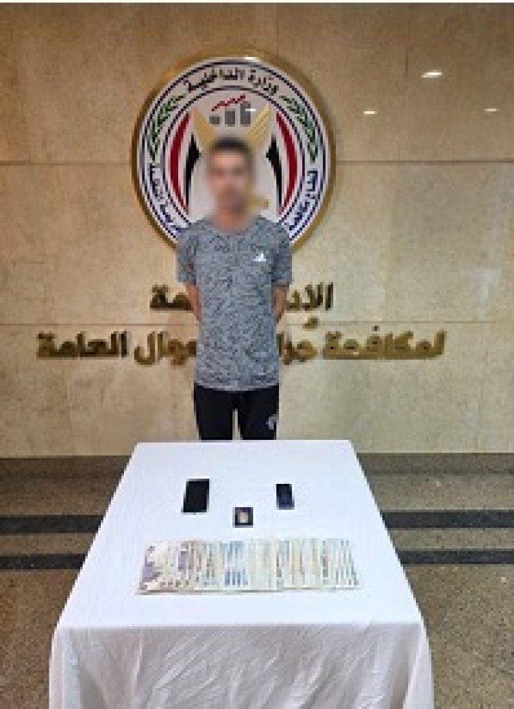 بزعم تحديث البيانات البنكية.. سقوط نصاب انتحل صفة موظف خدمة عملاء وسرق أموال المواطنين بالمنيا 