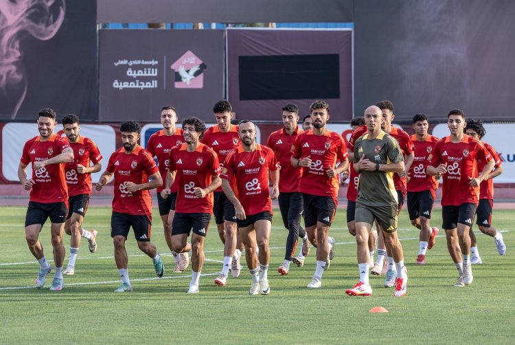 "ريبييرو" يقود تدريبات الأهلي استعدادا لكأس العالم للأندية