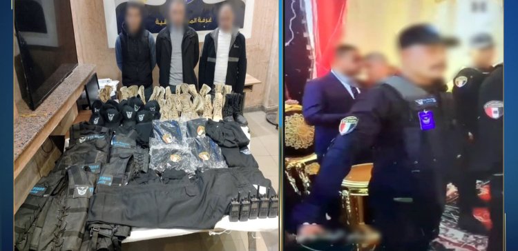 "شركة حراسات مدنية"...الداخلية تكشف حقيقة تبعية أفراد أمن لجهة أمنية حكومية بكفر الشيخ 