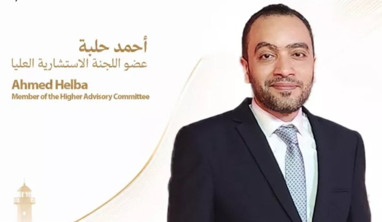 السيناريست أحمد حلبة ينضم للجنة الاستشارية العليا لمهرجان بورسعيد السينمائي