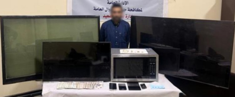 سقوط نصاب البنوك والمحافظ الإلكترونية بالمنيا