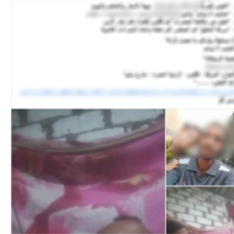 ضبط  متهم بالتعدي وتهديد أسرة زوجته السابقة فى الشرقية 

 