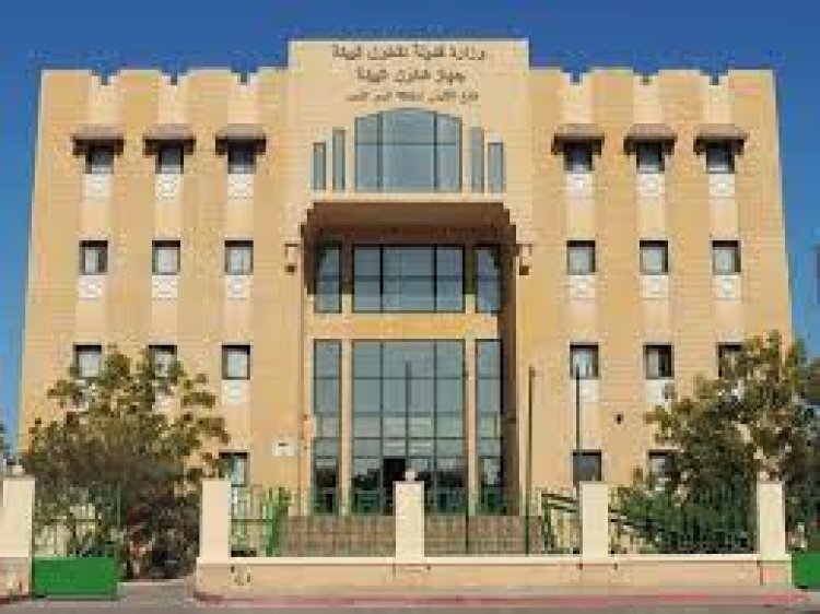 التنظيم والإدارة يعلن عن مسابقة لتعيين عدد 24 موظفا بجهاز شئون البيئة