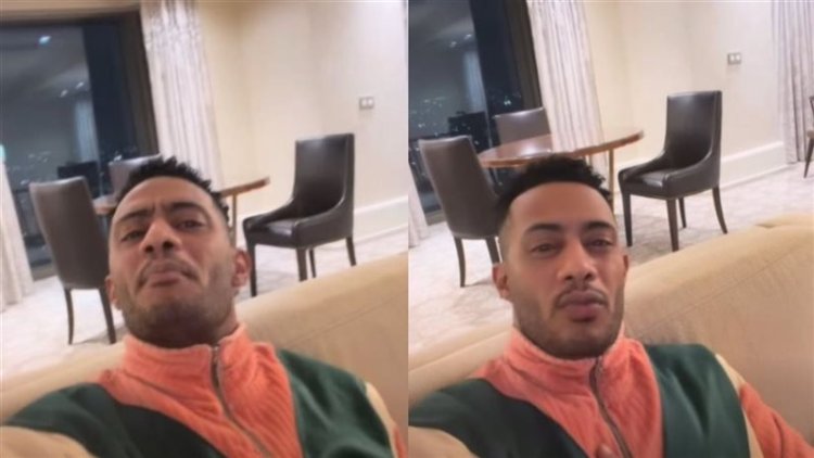 بعد الخسار ة أمام السنغال.. محمد رمضان:  مصر في النهائي لأني مصري بهويتي ولهجتي