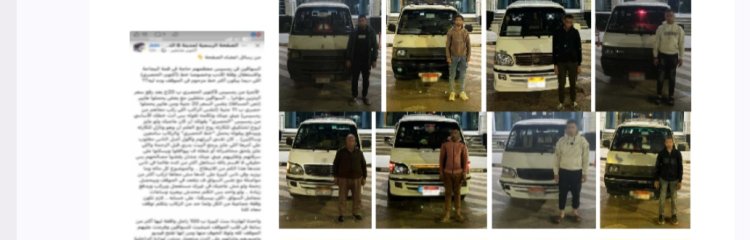 الأمن ينهي أزمة تقسيم خط سير "رمسيس- الحصري" بالجيزة ويضبط 8 سائقين 