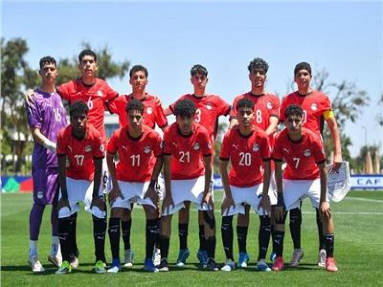 تشكيل منتخب مصر للشباب لمواجهة تنزانيا في نصف نهائي أمم إفريقيا