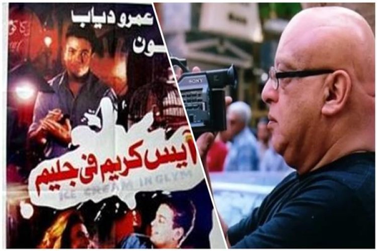 خيري بشارة يطالب بحق الأداء العلني لفيلم «آيس كريم في جليم»