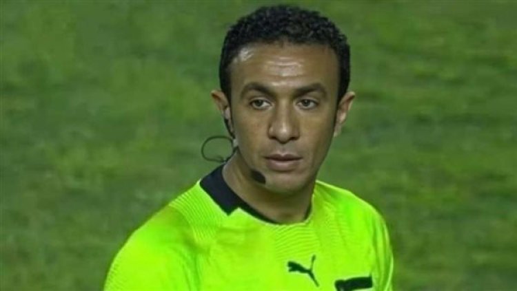 طارق مجدي حكمًا لمباراة الزمالك والسويس بتروجت في الدوري