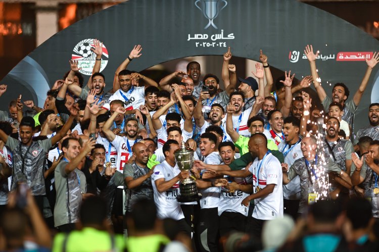 أيمن الرمادي بعد التتويج بكأس مصر: هذه أسعد لحظات حياتي
