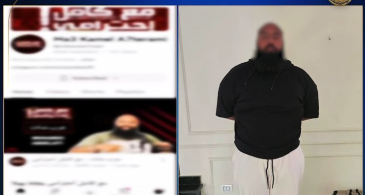 "الداخلية" تكشف ملابسات القبض على البلوجر محمد عبد العاطي في أكتوبر