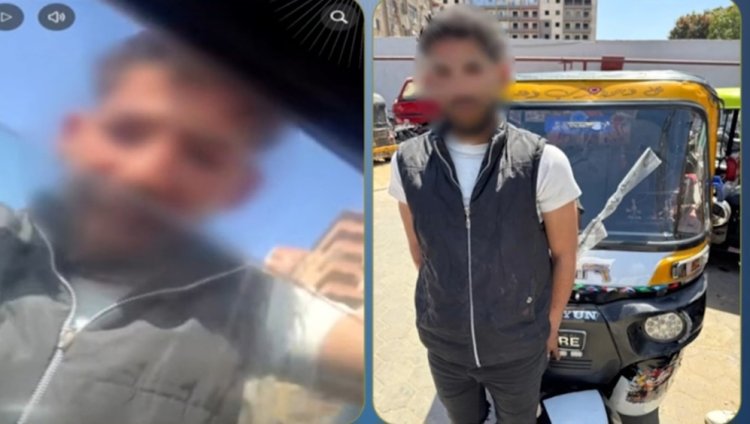 ضبط سائق توك توك تعدى على سيدة وحطم زجاج سيارتها بجسر السويس