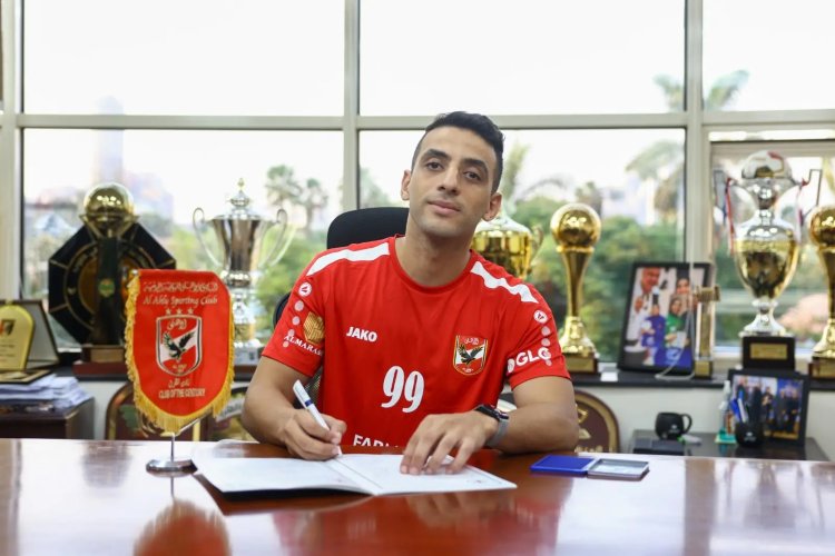 الأهلي يتعاقد مع "أحمد عوض" لتدعيم فريق اليد