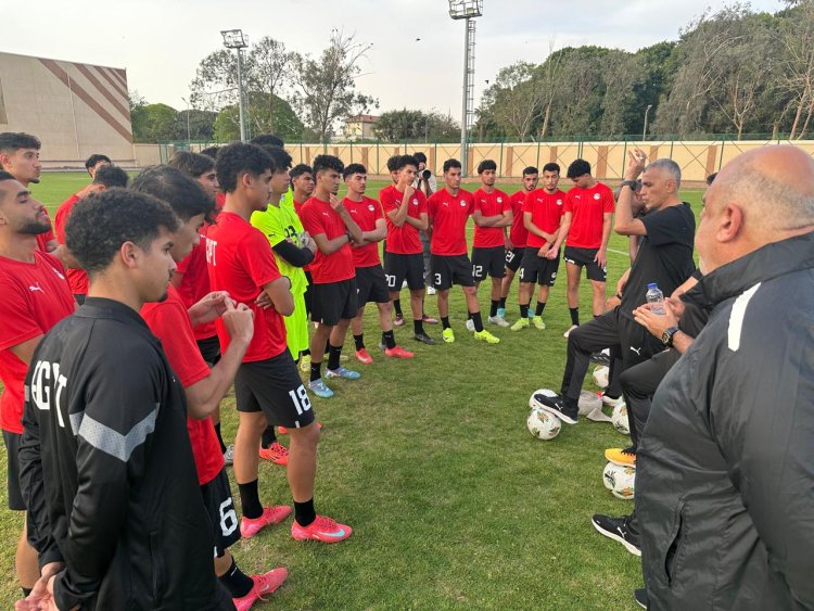 قبل مواجهة المغرب.. منتخب الشباب ينقل معسكره إلى القاهرة