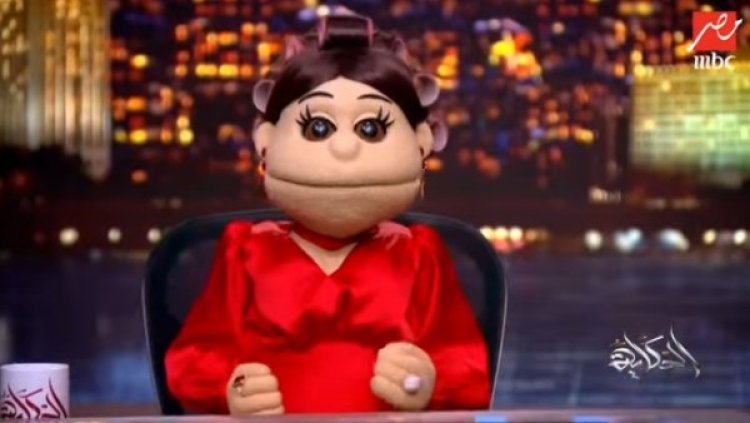 أبلة فاهيتا تكشف لـ عمرو أديب مفاجأة عن برنامجها «ليلة فونطاستيك»