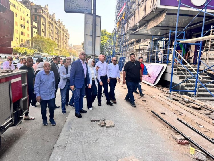 محافظ القاهرة يتفقد أعمال إصلاح وتأهيل مبنى سنترال رمسيس