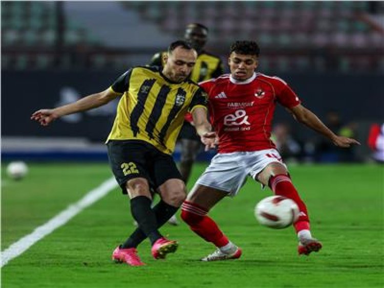 المقاولون يفوز على الأهلي بثلاثية نظيفة في كأس عاصمة مصر