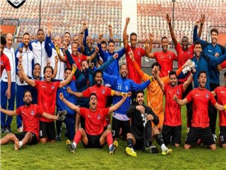 بترول أسيوط يخطف أولى بطاقات التأهل للدوري الممتاز