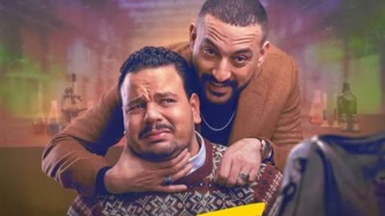 أحداث مثيرة ومأخوذة من فيلم "الكيف".. مصطفى غريب دكتور ودياب تاجر مخدرات في "هي كيميا"