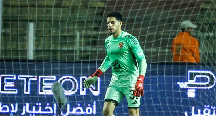الأهلي يكشف تفاصيل إصابة مصطفى شوبير
