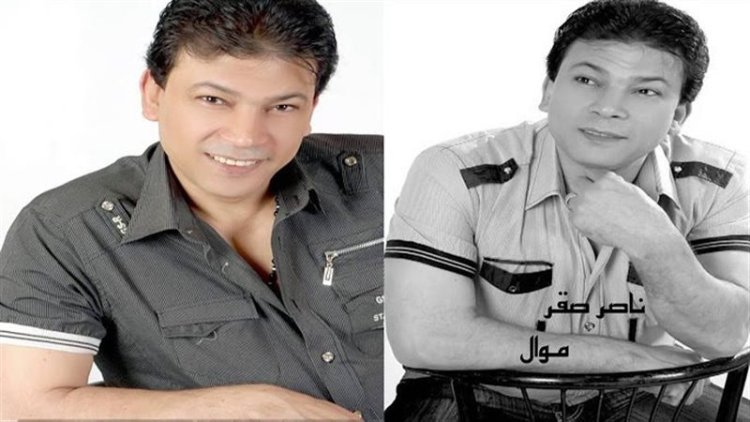 وفاة المطرب الشعبي ناصر صقر بعد صراع مع المرض