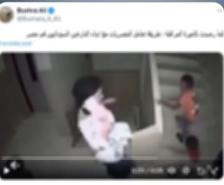 خلافات مع زوجها السبب وراء  الفيديو .. شخص ينتقم من زوجته بترويج فيديو ضدها 