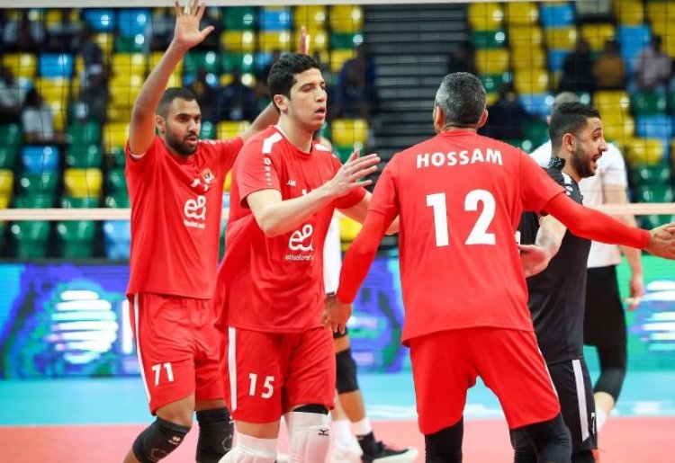الأهلي يتأهل إلى نهائي بطولة إفريقيا للكرة الطائرة