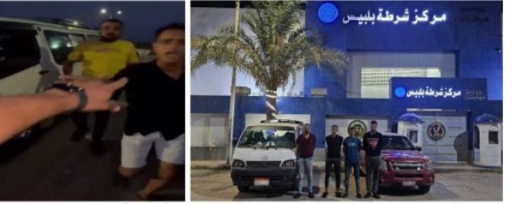 القبض على المتهمين بالأصطدام بقائك سيارة ملاكي عمدا بالشرقية 