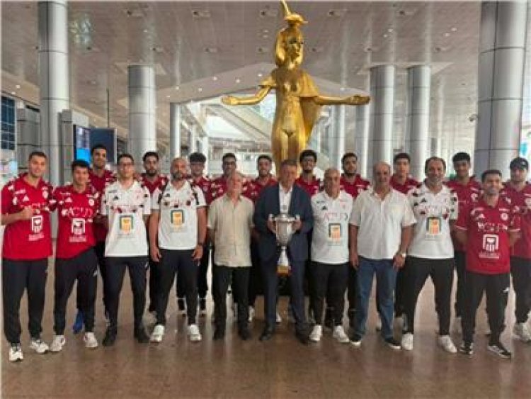بعد إنجاز إفريقيا.. استقبال بعثة منتخب الشباب لكرة اليد بالورورد في مطار القاهرة