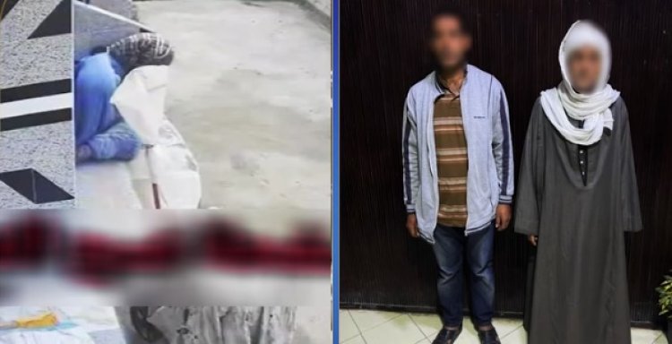 “مزقوا ملابسها”…القبض على مسن ونجله بعد تعديه على زوجة ابنه الثاني بالبحيرة 