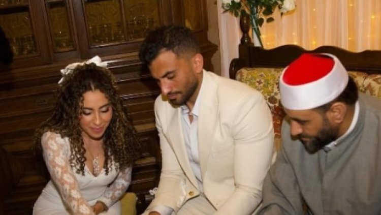 أول تعليق من منة عدلي القيعي بعد عقد قرانها: لقد استيقظت حرم يوسف حشيش