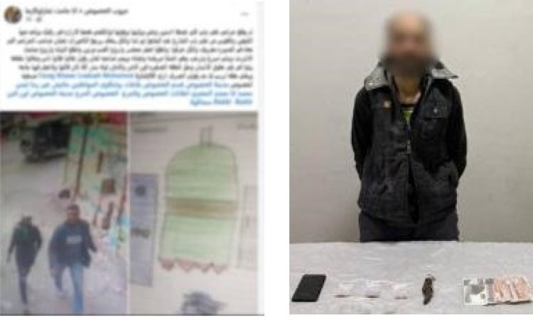 أمن القليوبية يضبط "لص الهواتف" ويكشف زيف رواية والدة الضحية