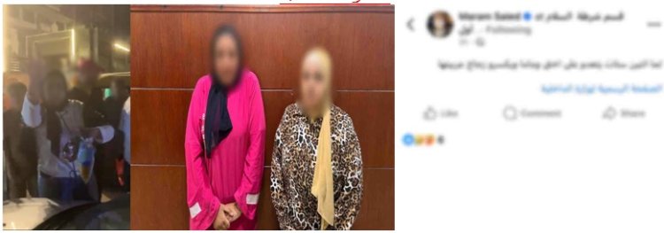 مشاجرة نسائية بسبب أولوية المرور وتحطيم سيارة فى السلام 