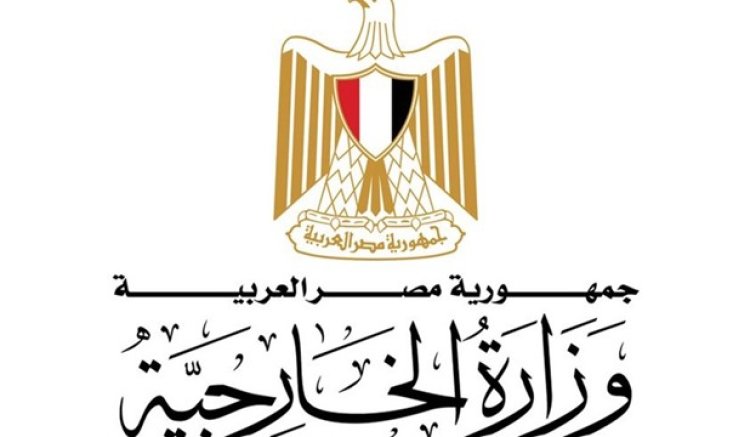 مصر تدين الهجوم الإرهابي في باكستان