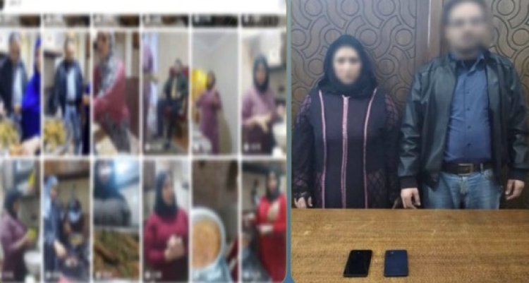 القبض على أشهر صانعة محتوى للروتين اليومي وزوجها لنشرهم  مقاطع فيديو خادشة بالإسكندرية 