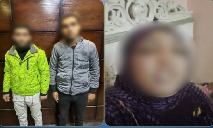 كشف ملابسات فيديو "استغاثة سيدة الغربية".. الأمن يضبط المتهمين بالتعدي عليها في طنطا
