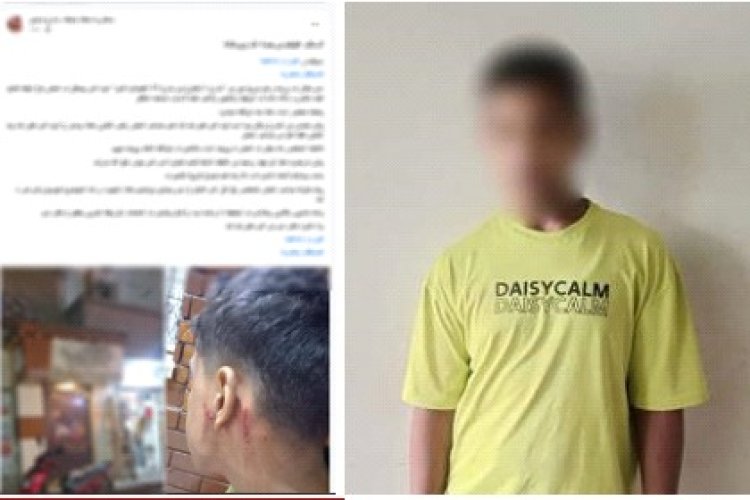 القبض على المتهم بالتعدي على شاب في الإسكندرية 