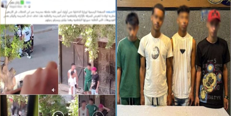 كشف ملابسات فيديو اعتداء وسرقة طلاب أمام مدرسة بالقاهرة