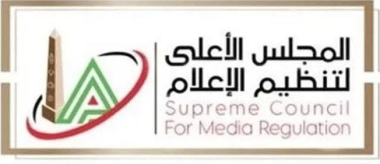 الصحفية نوارة نجم تشكو أحمد موسى ومحمد الباز إلى «الأعلى للإعلام»