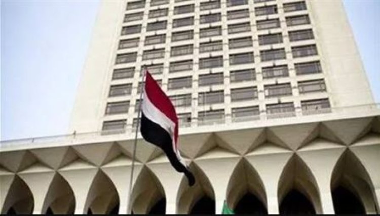 الخارجية: مصر تتابع بقلق بالغ الأنباء المتداولة بشأن تعرض مروحية الرئيس الإيراني لحادث مروع