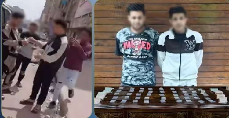 ضبط عاطلين لترويج مخدر “البودر” في القليوبية بعد تداول فيديو على السوشيال ميديا